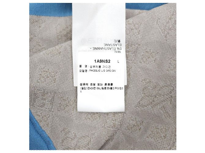Louis Vuitton Monogramm-Cardigan mit Kontrastpassepasse - Ansicht 14