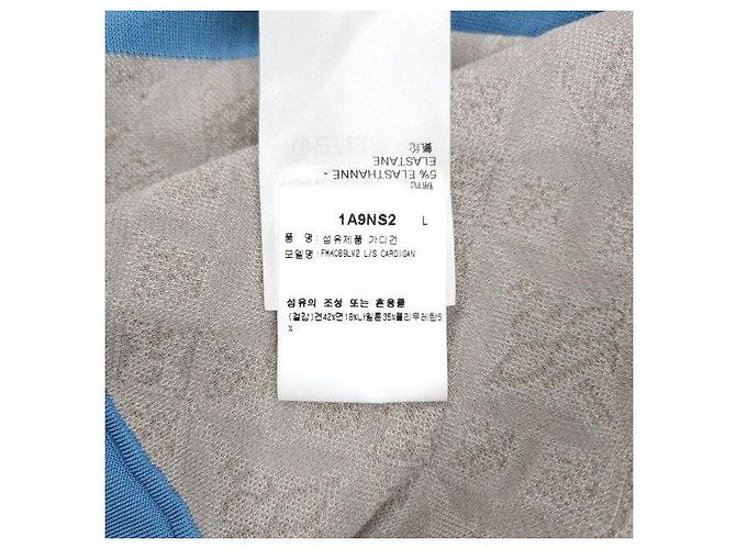 Louis Vuitton Monogramm-Cardigan mit Kontrastpassepasse - Ansicht 7