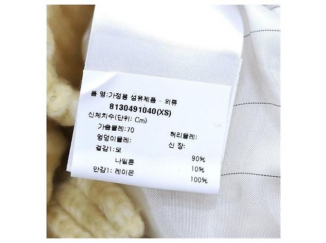 Bottega Veneta Heavy Wool Sherbet Cardigan XS - Ansicht 6