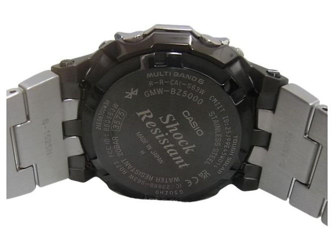 Orologio digitale Casio G-Shock Full Metal 5000 Series - vista 4