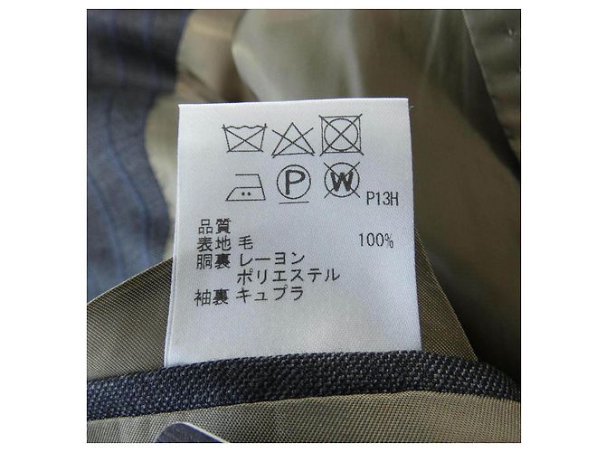 Autre Marque Traje GOTAIRIKU - vista 3