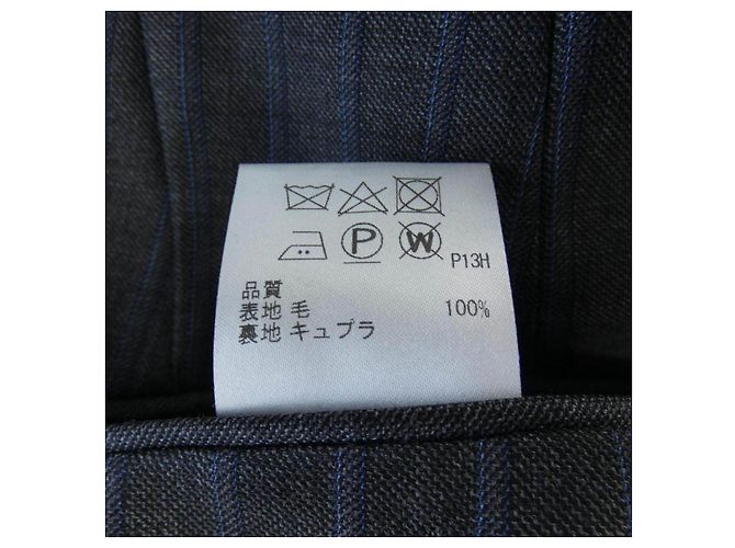 Autre Marque Traje GOTAIRIKU - vista 4