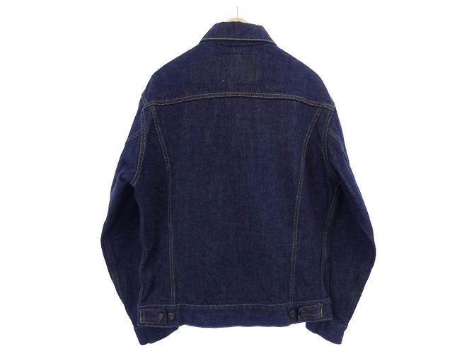 Autre Marque Chaqueta vaquera Sugar Cane - vista 2