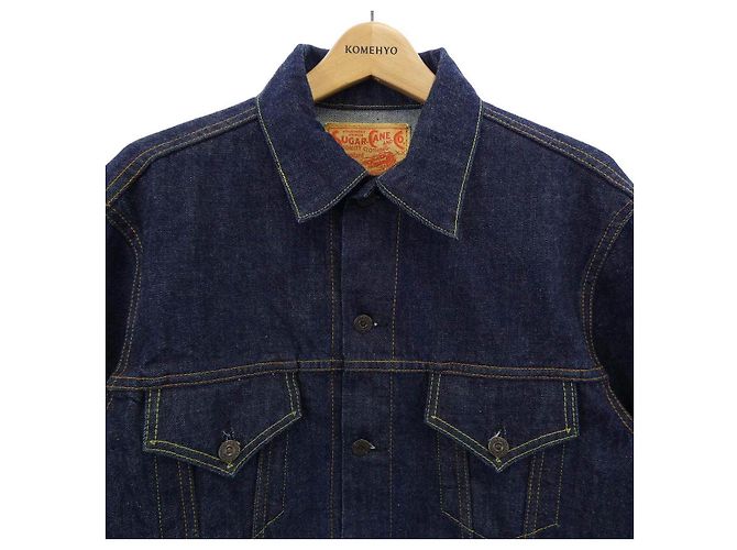 Autre Marque Chaqueta vaquera Sugar Cane - vista 5