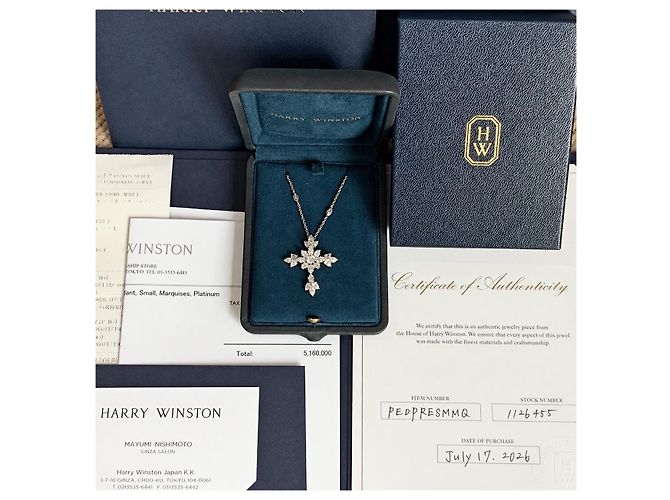 Collar Harry Winston - vista 3