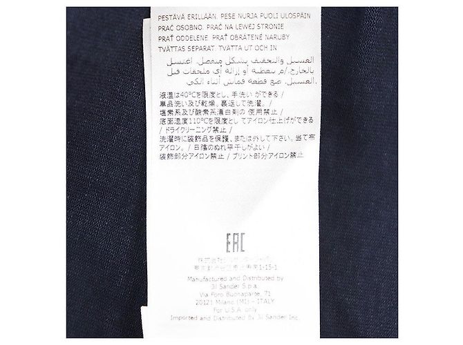 Camiseta de algodón Jil Sander - vista 8