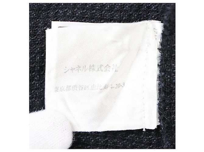 Giacca senza collo in seta e nylon Chanel - vista 8
