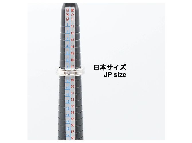 Bulgari ANELLO BVLGARI BZERO1 AU750 MISURA 7 - vista 5