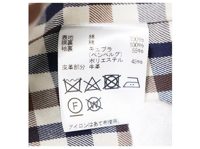 Gabardina de algodón Aquascutum - vista 9