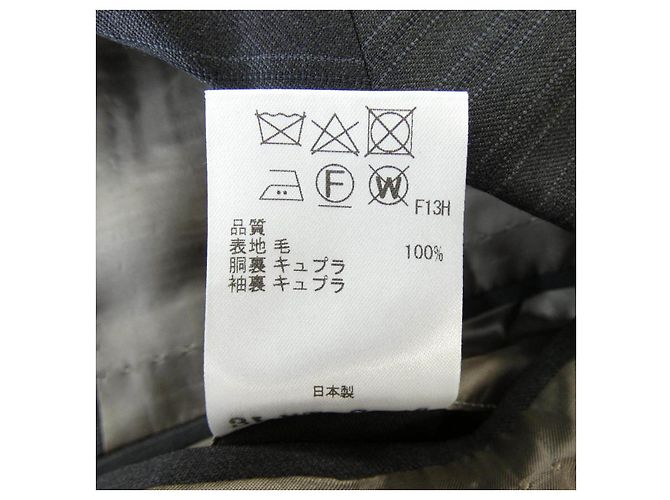 Autre Marque Traje Gotairiku ZEGNA - vista 3