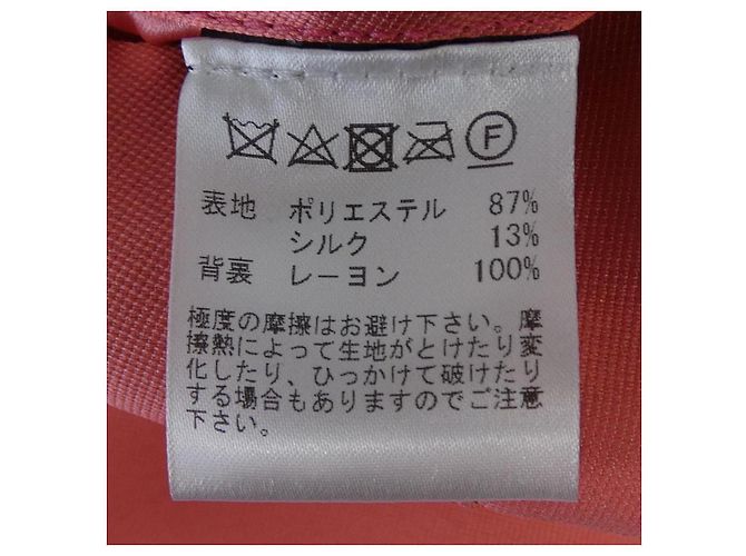 Autre Marque Chaqueta Sealup - vista 3
