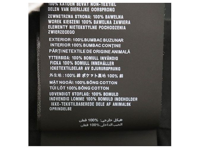 Pantaloncini Prada in cotone nero - vista 10