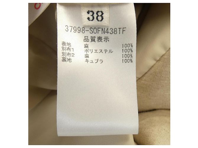Autre Marque Vestido FOXEY - vista 3
