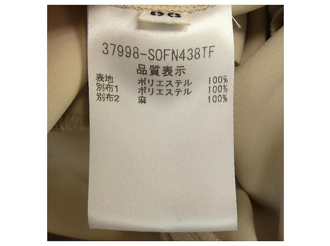 Autre Marque Vestido FOXEY - vista 4