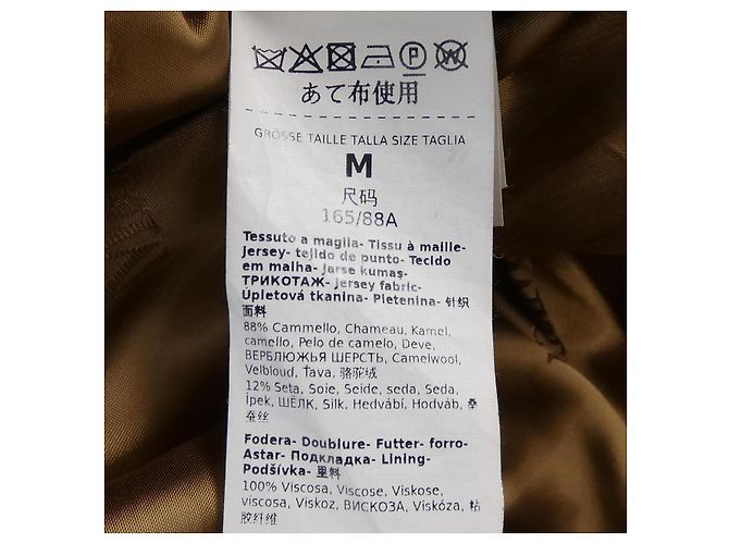 Abrigo Max Mara Teddy Camel de seda - vista 3