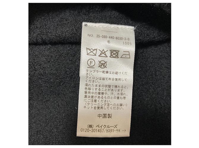 Autre Marque JOURNAL STANDARD LUXE Pullover de lana merino - vista 7