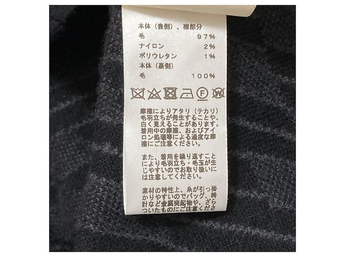 Hermès Abrigo Hermes Bias H Knit - vista 8