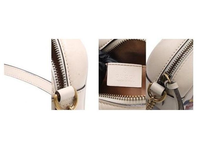 Gucci Mini borsa a tracolla Matelassé Chevron con stampa Trompe L'Oeil - vista 9