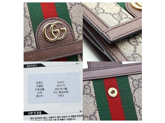Gucci Cartera con solapa Ophidia GG Supreme Canvas - vista 8