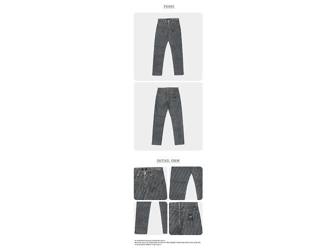 Fendi Pantaloni in denim a gamba dritta Allover Monogram APSW - vista 3