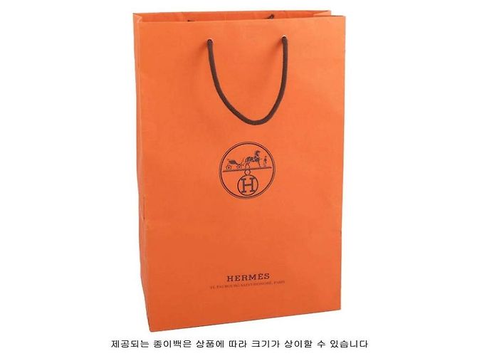 Hermès Maxi T-Shirt mit kurzen Ärmeln - Ansicht 10