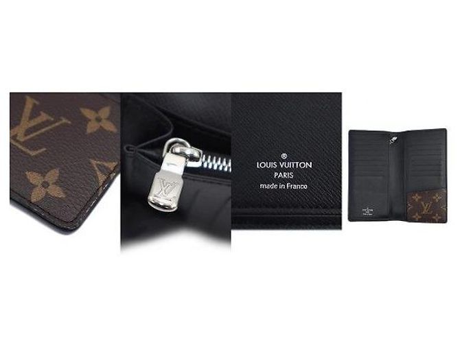 Louis Vuitton Portafoglio lungo in ottone - vista 7