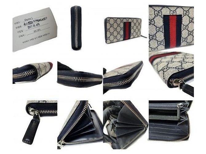 Gucci New Web Langbeutel aus GG Supreme Canvas - Ansicht 10