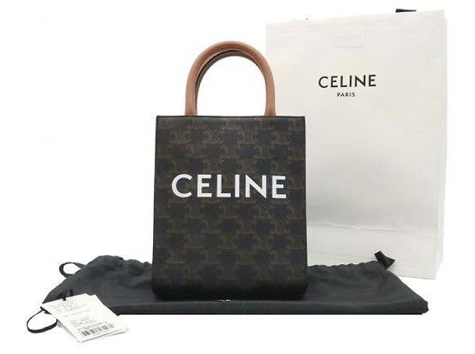 Céline Canvas Tan Calfskin Cabas Mini Vertical - vista 2
