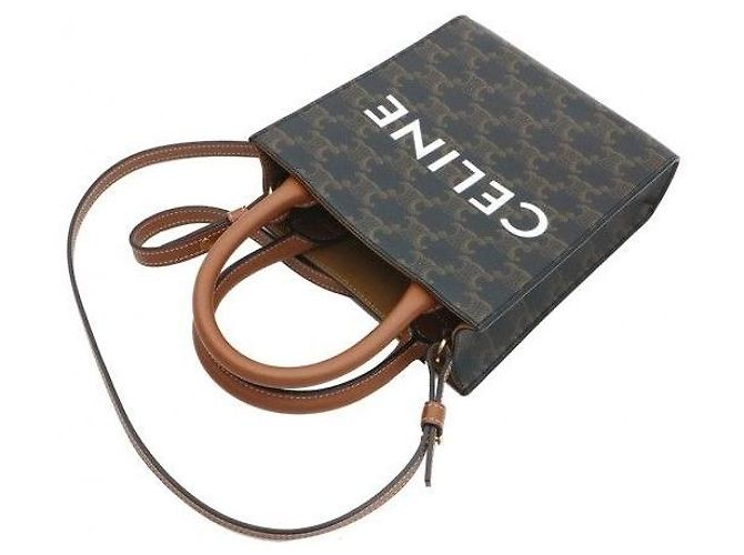 Céline Canvas Tan Calfskin Cabas Mini Vertical - vista 5