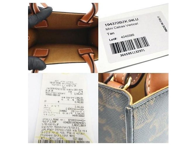 Céline Canvas Tan Calfskin Cabas Mini Vertical - vista 7