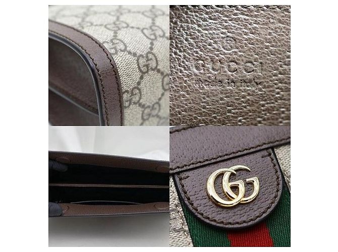 Gucci Supreme WEB GG Supreme Canvas Small Chain Shoulder Bag - vista 7