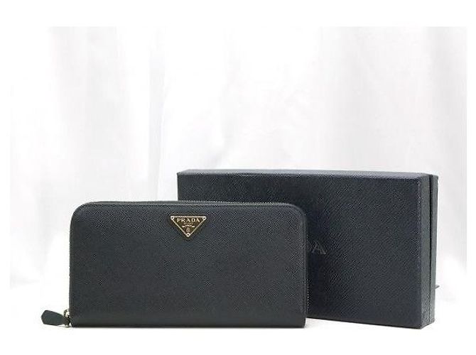 Prada Cartera larga con cremallera Vitello Move Negra - vista 2