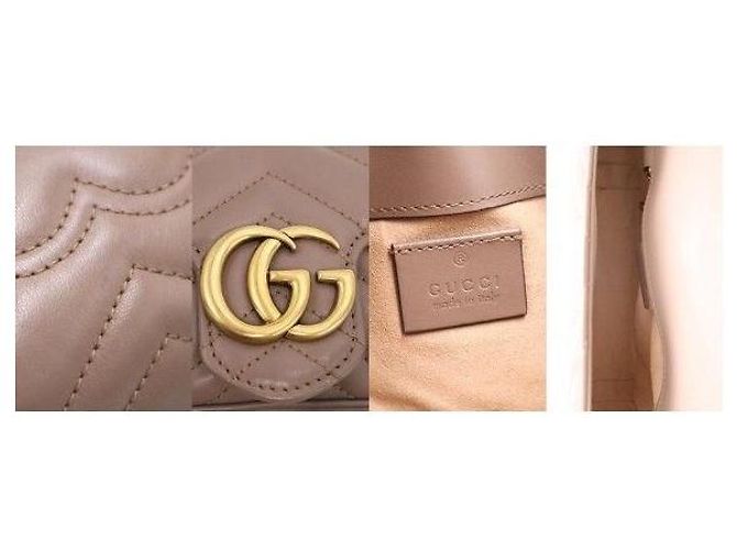 Gucci Borsa a tracolla con catena matelassé chevron nude - vista 8