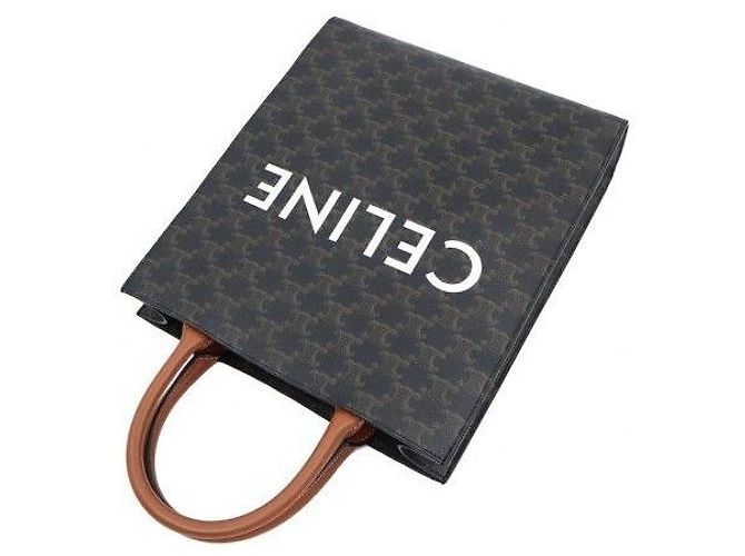 Céline Canvas Brown Calfskin Cabas Small Vertical - Ansicht 5