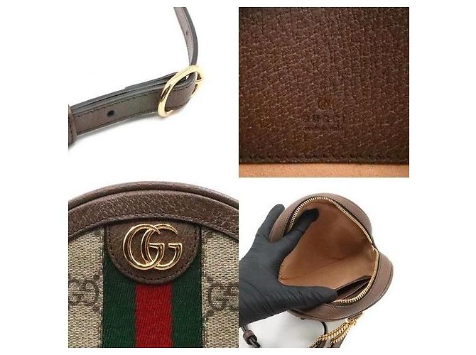Gucci Brauner Leder-Mini-Rundrucksack mit Kette - Ansicht 7