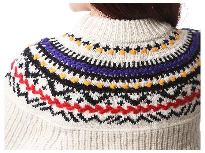 Isabel Marant GIL Strickpullover mehrfarbig - Ansicht 21