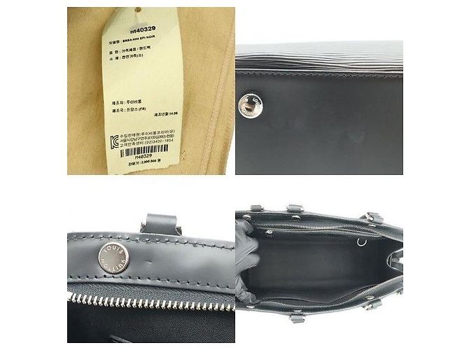 Louis Vuitton Brea MM in pelle Epi nera - vista 9