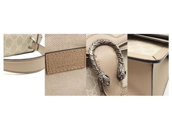 Gucci Borsa Dionysus Top Handle GG Beige White - vista 7