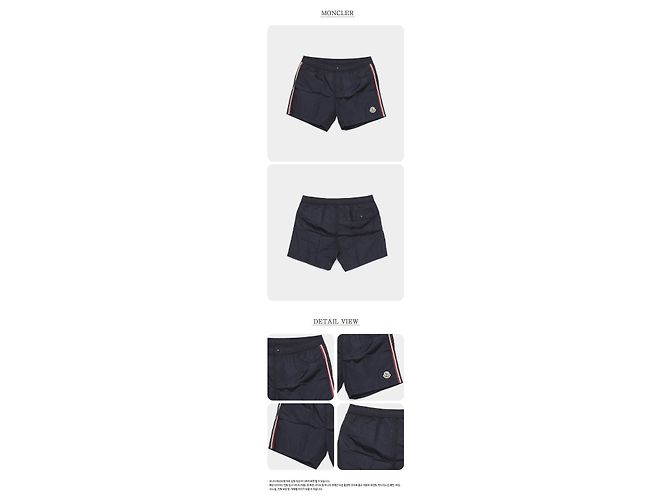 Moncler Pantaloncini da bagno a righe con logo monogramma - vista 3