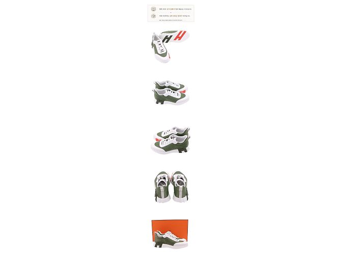 Sneakers Hermès Bouncing Verdi in Pelle - vista 6