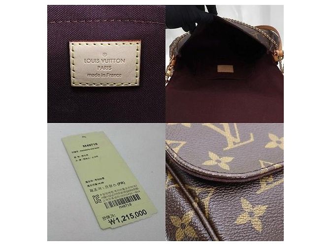 Louis Vuitton Monogram Canvas Favorite MM - vista 7