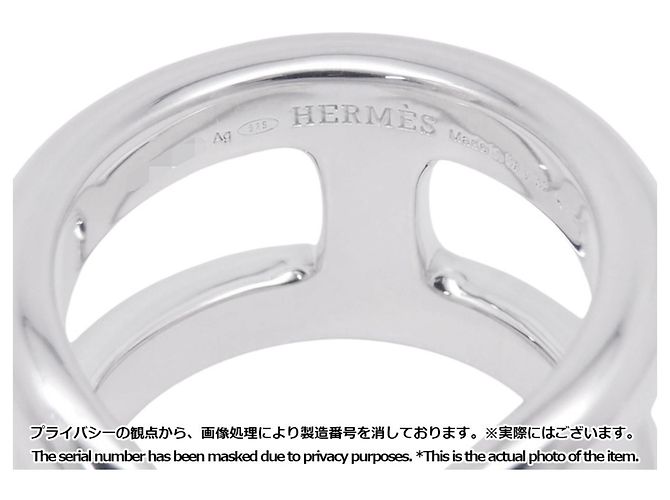 Hermès Anello Hermes Osmose PM Silver Band - vista 8