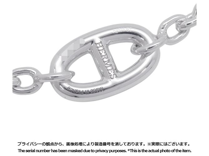 Chaîne d'ancre Hermès Bracciale Hermes Chaine d'Ancre Farandole - vista 9