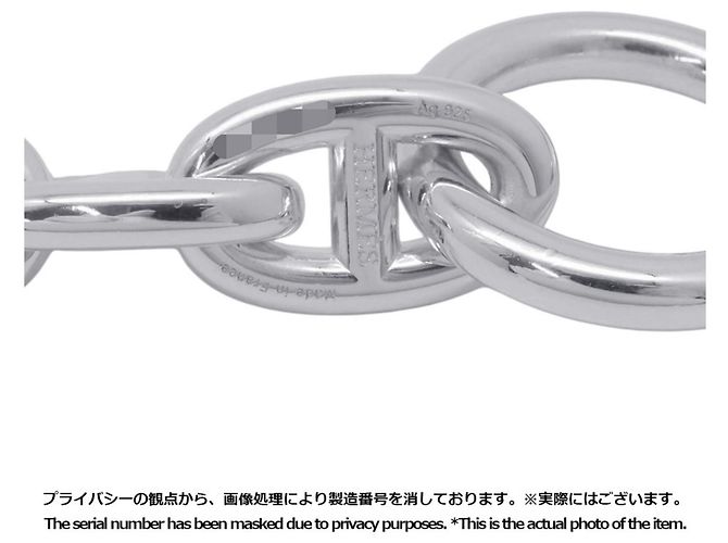 Chaîne d'ancre Hermès Bracciale con Charm Hermes Chaine d'Ancre MM - vista 9