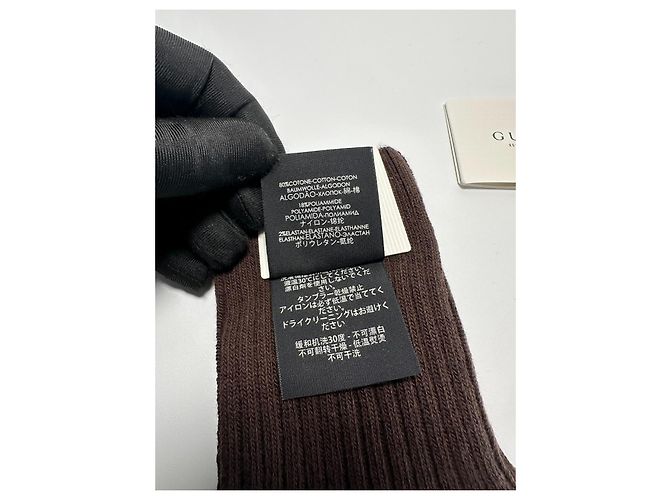 Gucci Lange Socken GG-Muster Beige Braun - Ansicht 8