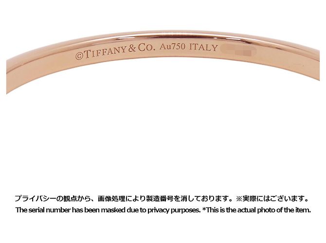 Autre Marque Bracciale con charm Tiffany & Co. in oro rosa e bianco 18K - vista 11