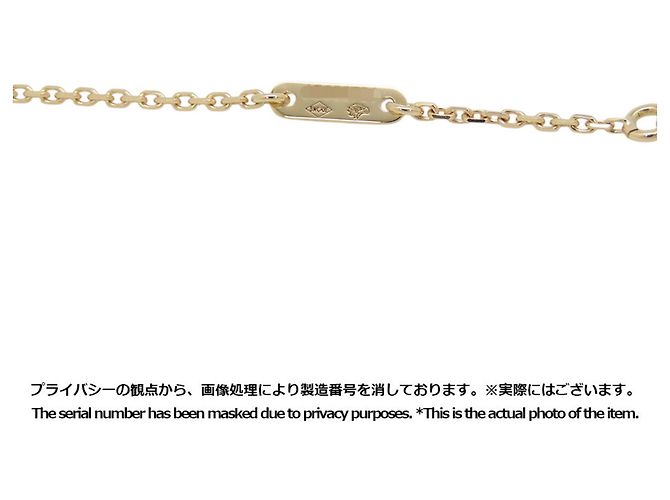 Collana Pendente Sweet Alhambra Van Cleef & Arpels - vista 9
