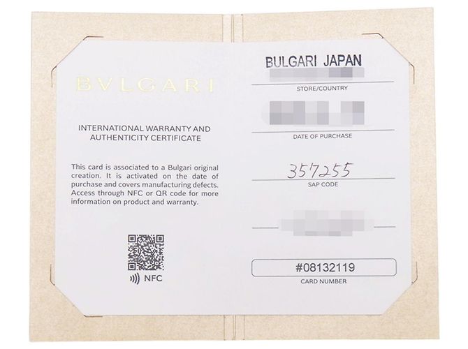 Bulgari Collar Bvlgari B-zero1 Mini - vista 12