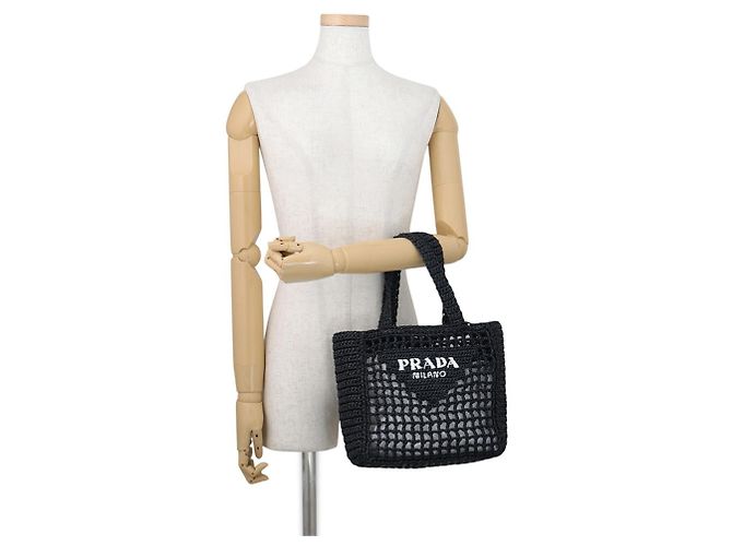 Borsa in rafia Prada bianca e nera - vista 4