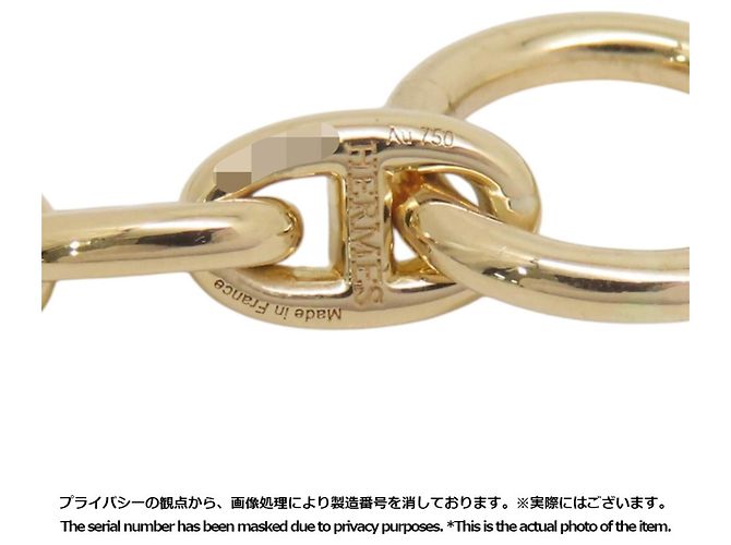 Chaîne d'ancre Hermès Collana Hermes Chaine d'Ancre TPM - vista 8